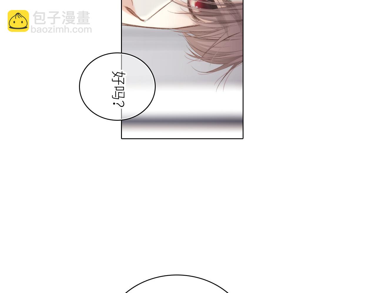 115下 时光重启，与自己和解(1/4)-第221话