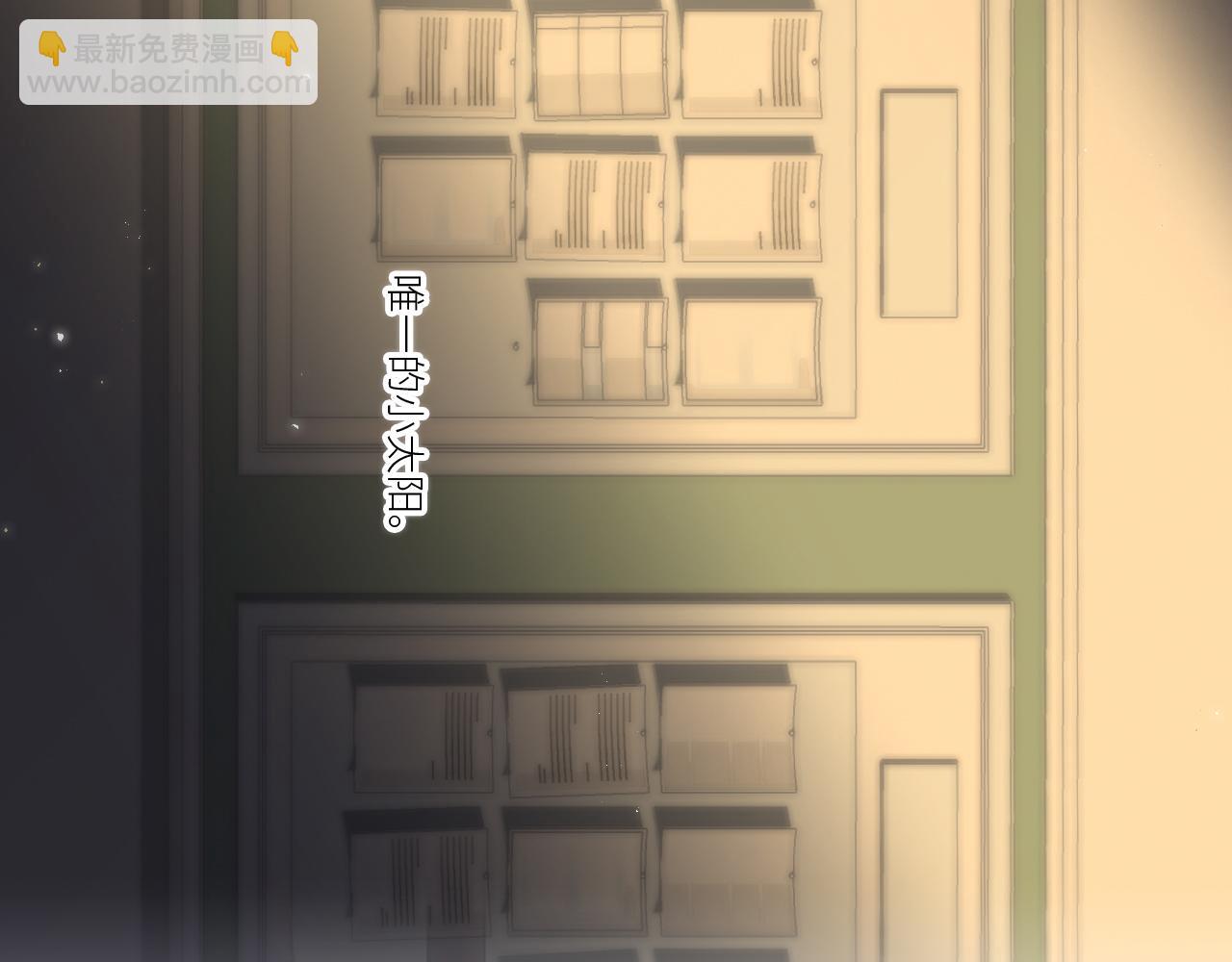 115下 时光重启，与自己和解(1/4)-第221话