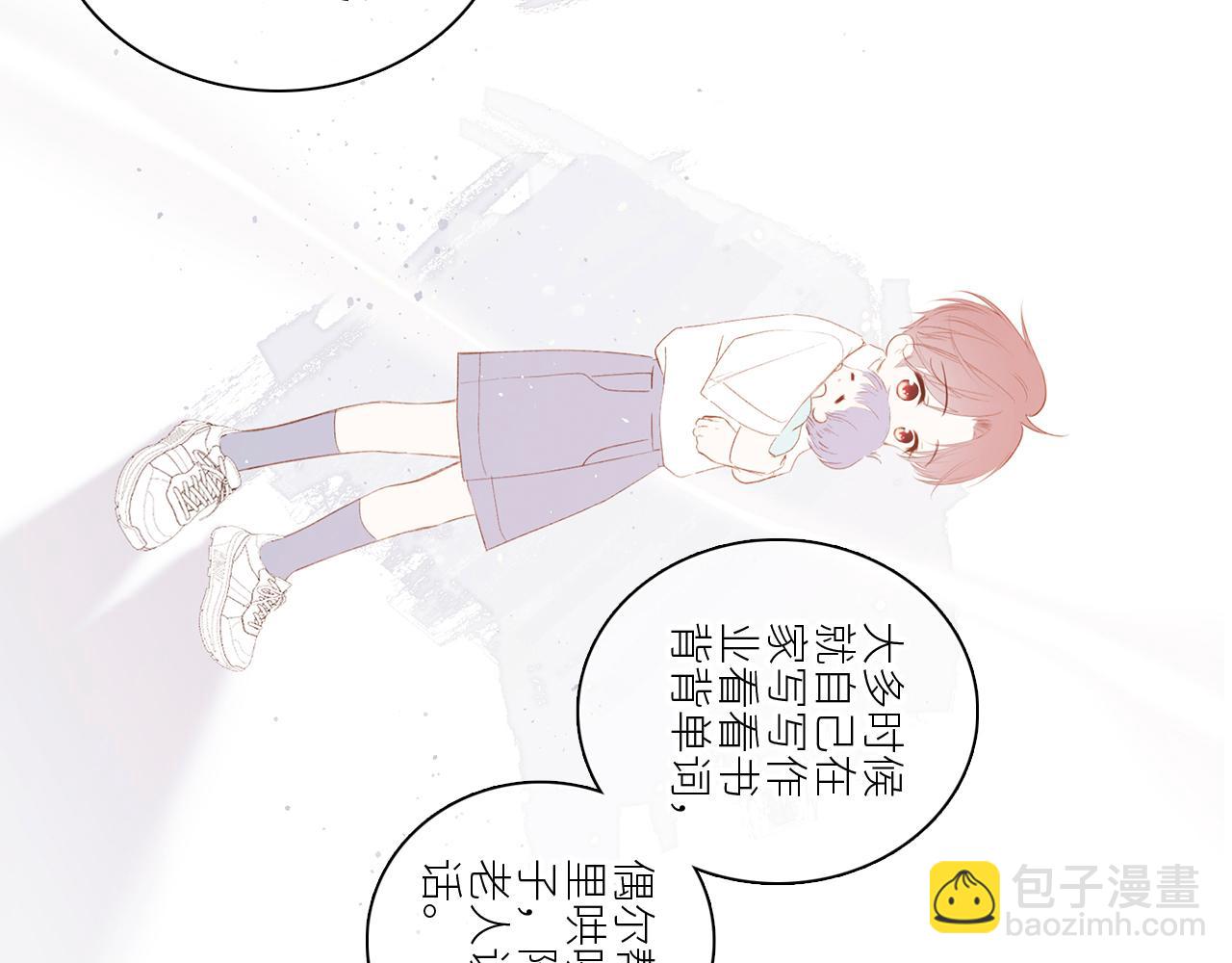 115下 时光重启，与自己和解(1/4)-第221话