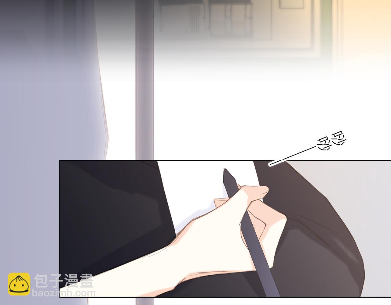 115下 时光重启，与自己和解(1/4)-第221话