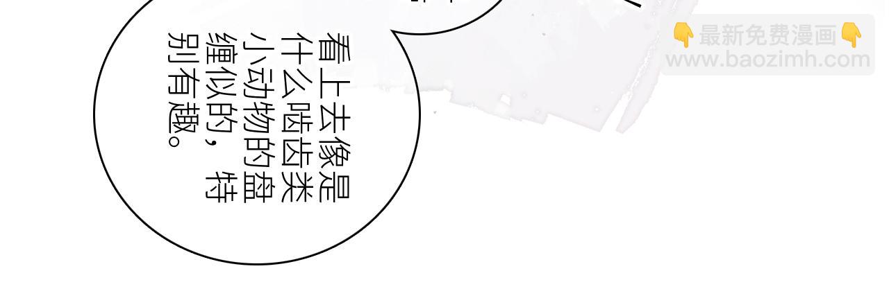 115下 时光重启，与自己和解(1/4)-第221话