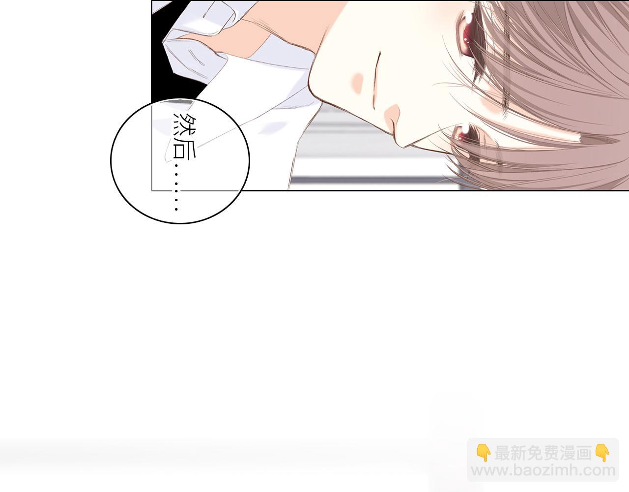 115下 时光重启，与自己和解(1/4)-第221话