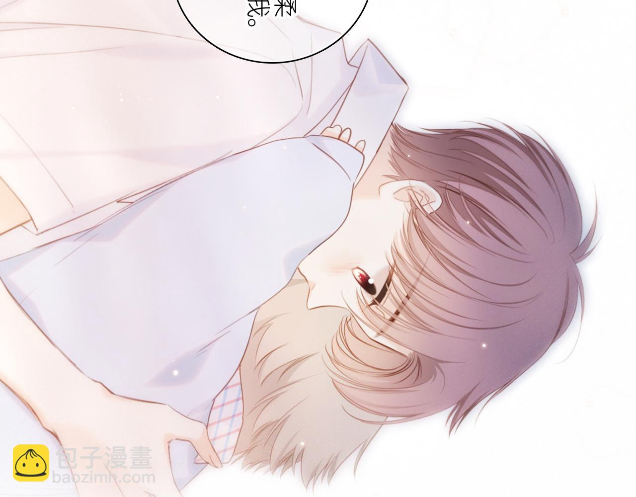 115下 时光重启，与自己和解(1/4)-第221话