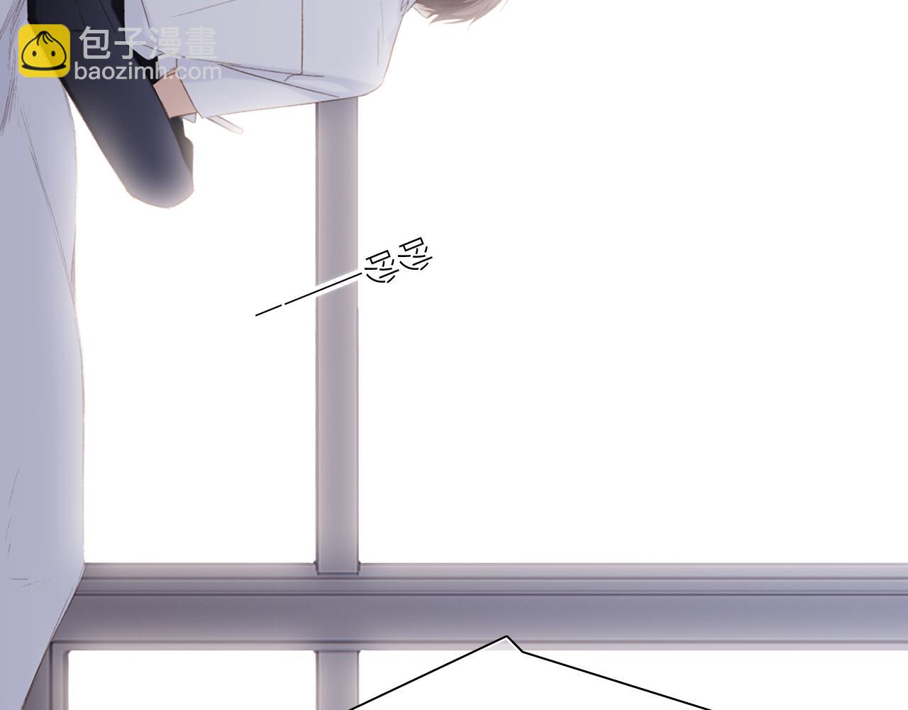 115下 时光重启，与自己和解(1/4)-第221话