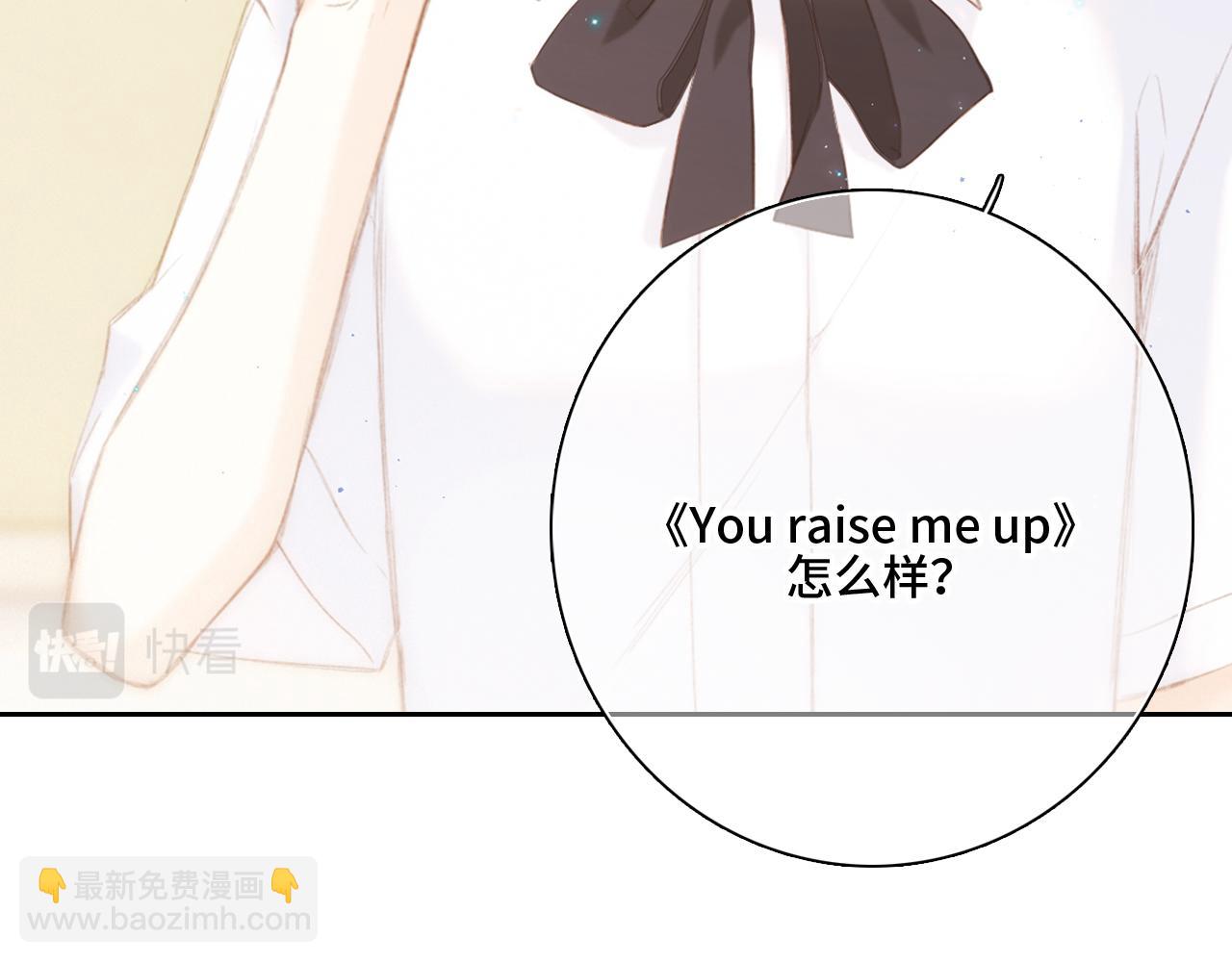 117 心上人&hellip;和谁在通话中？(1/5)-第223话