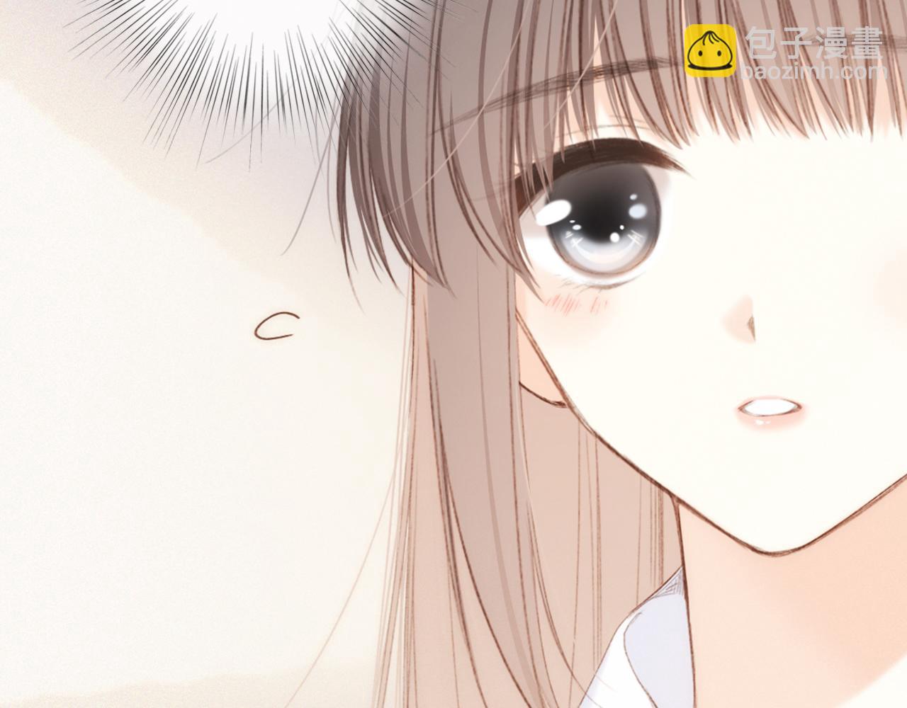 117 心上人&hellip;和谁在通话中？(1/5)-第223话
