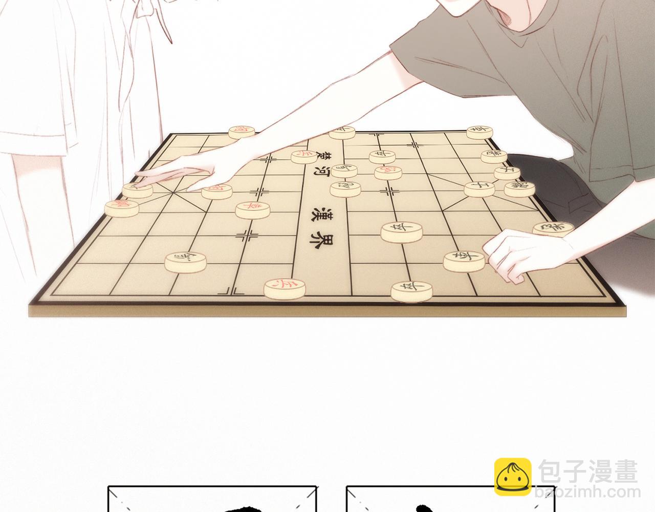 117 心上人&hellip;和谁在通话中？(1/5)-第223话