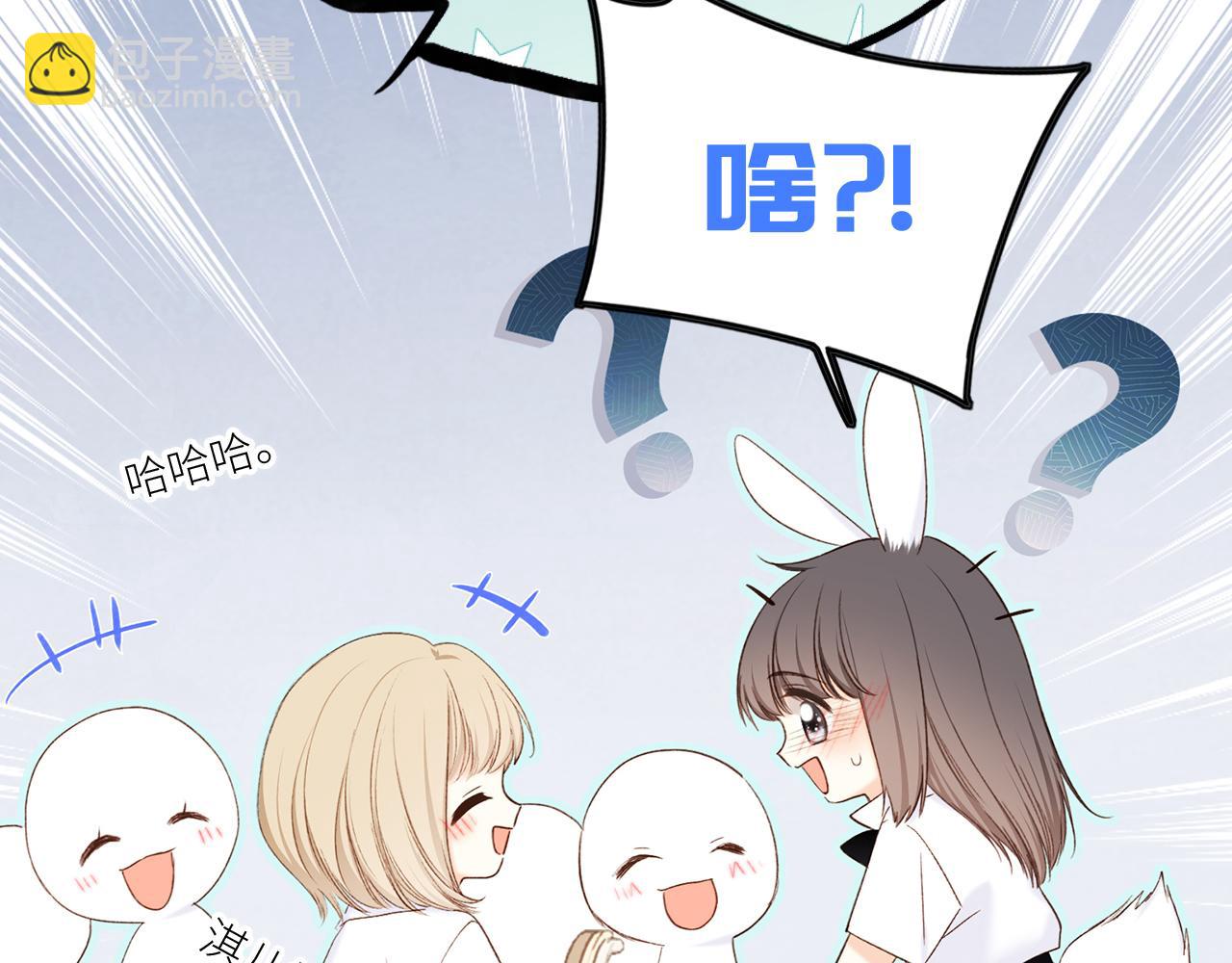 117 心上人&hellip;和谁在通话中？(1/5)-第223话
