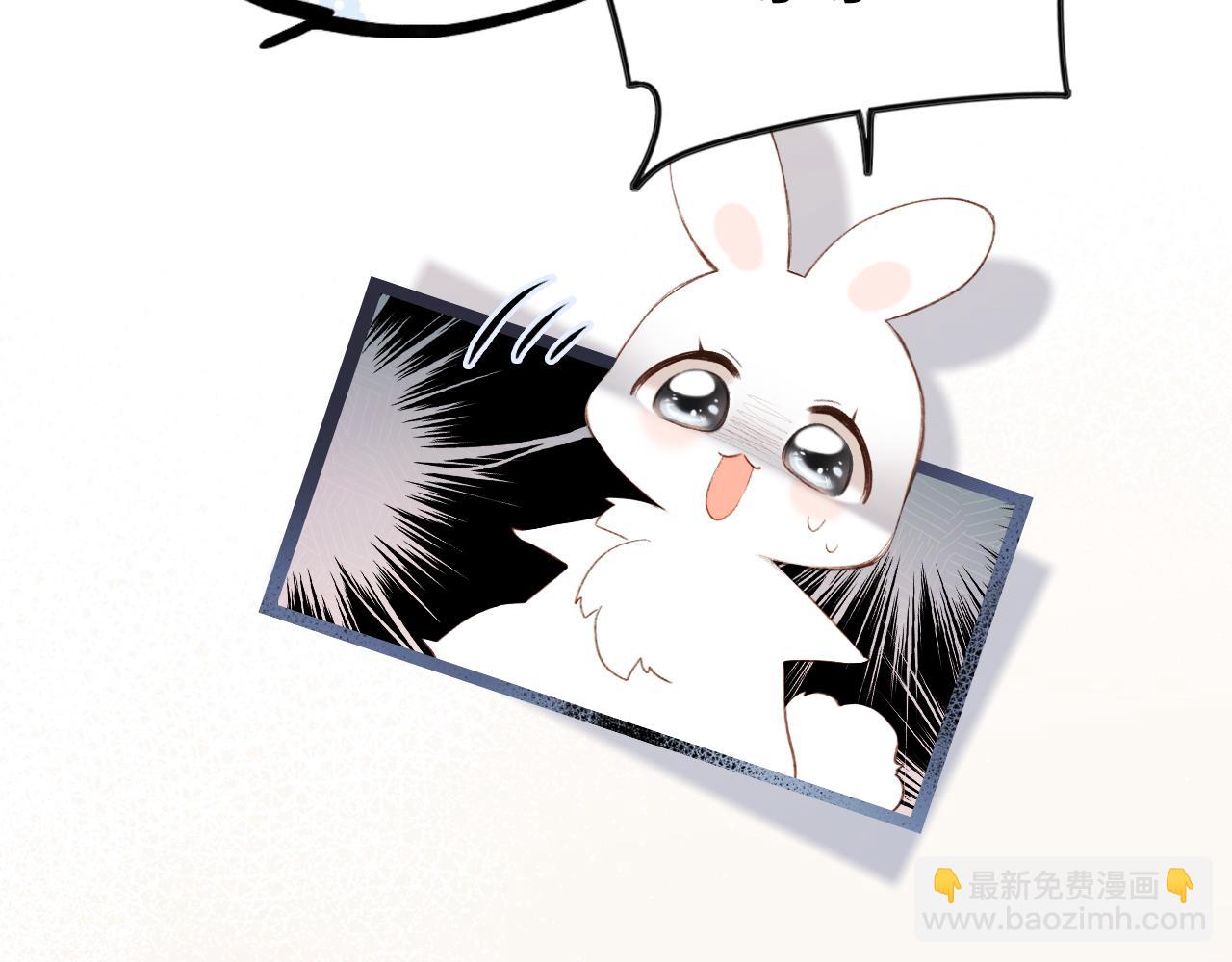 117 心上人&hellip;和谁在通话中？(1/5)-第223话
