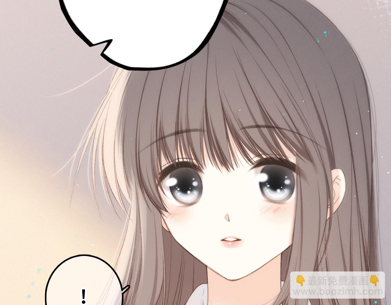 117 心上人&hellip;和谁在通话中？(1/5)-第223话