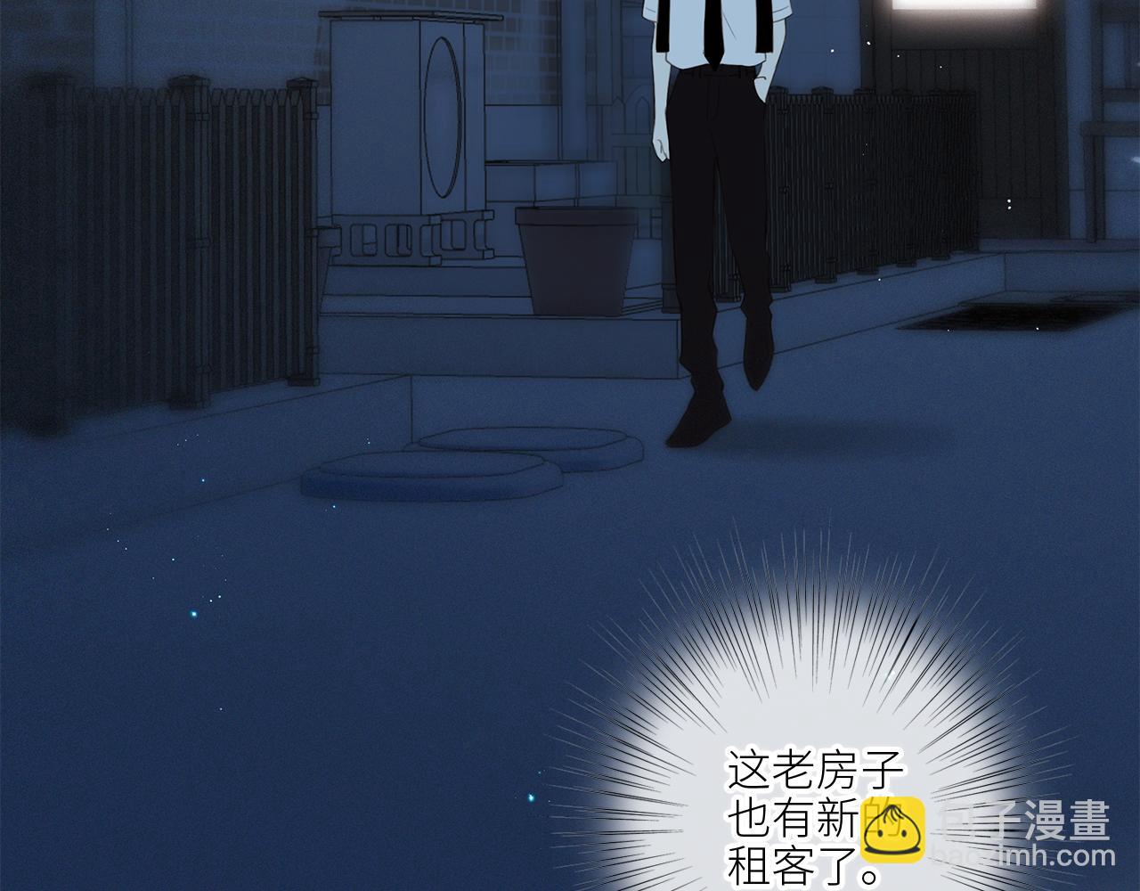 115上 各自面临的未来(1/3)-第219话