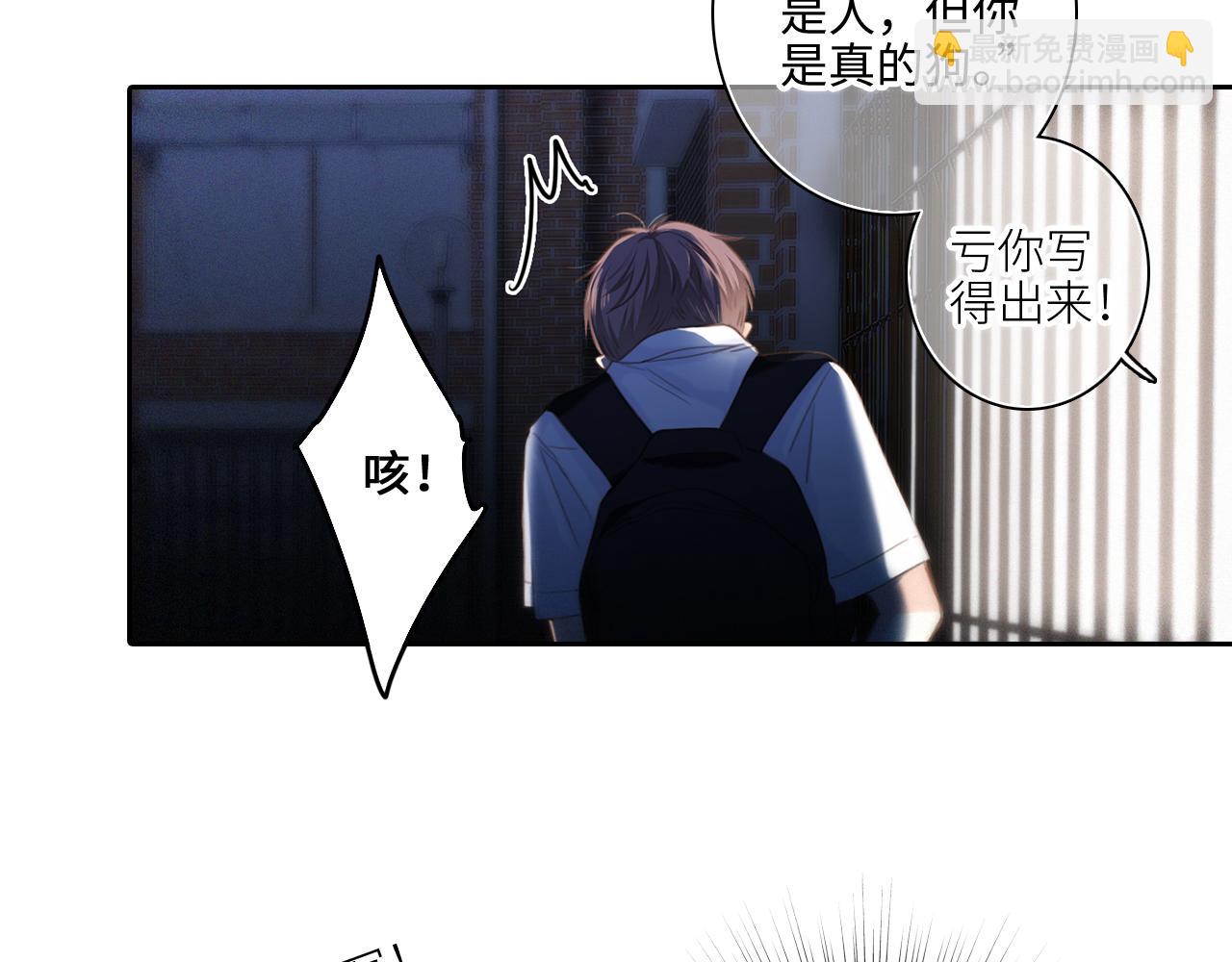 115上 各自面临的未来(1/3)-第219话