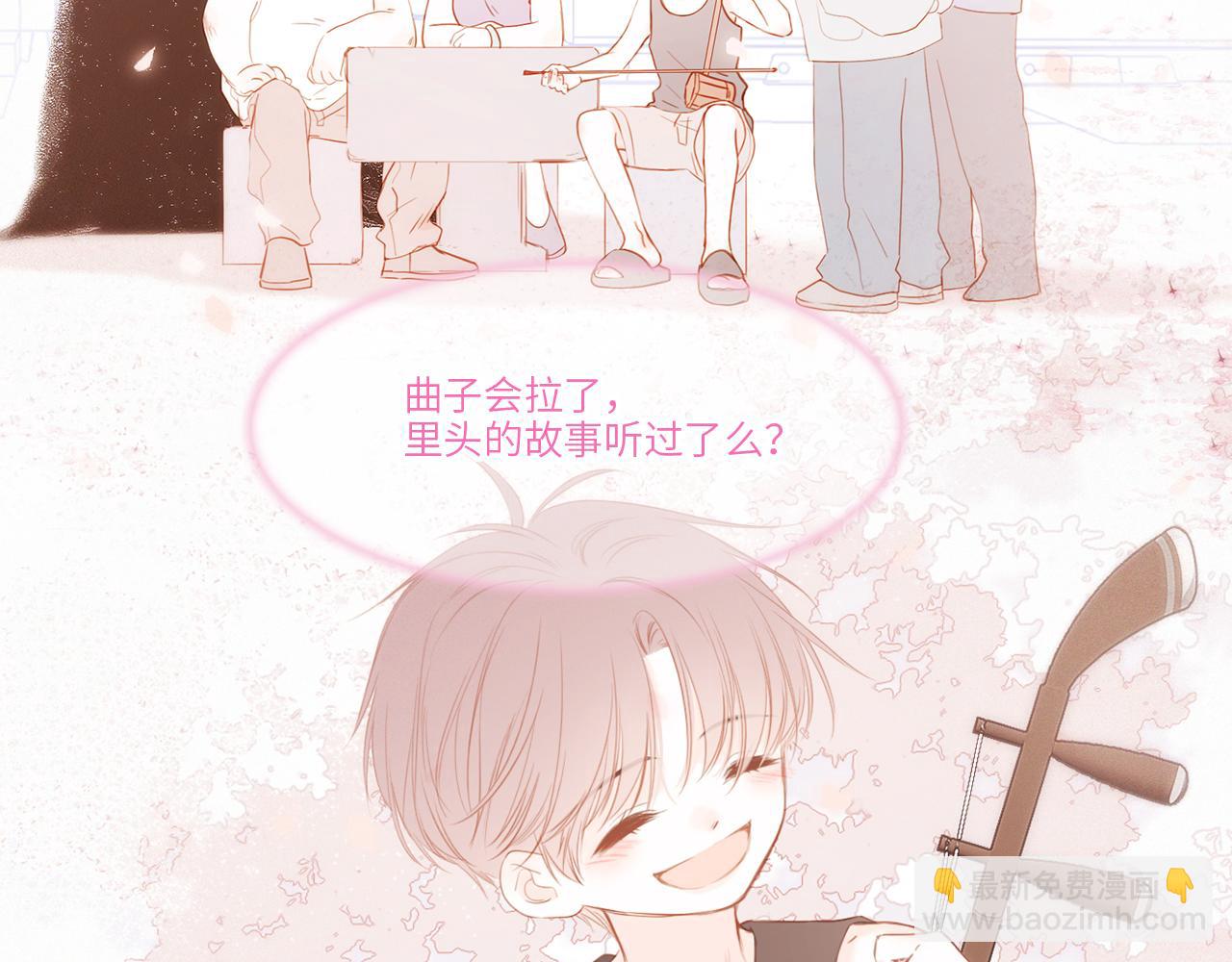 115上 各自面临的未来(1/3)-第219话