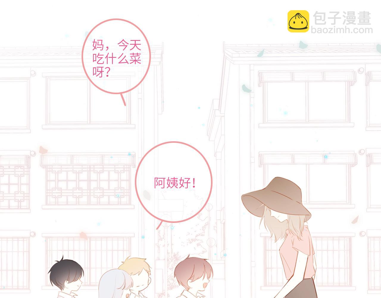 115上 各自面临的未来(1/3)-第219话