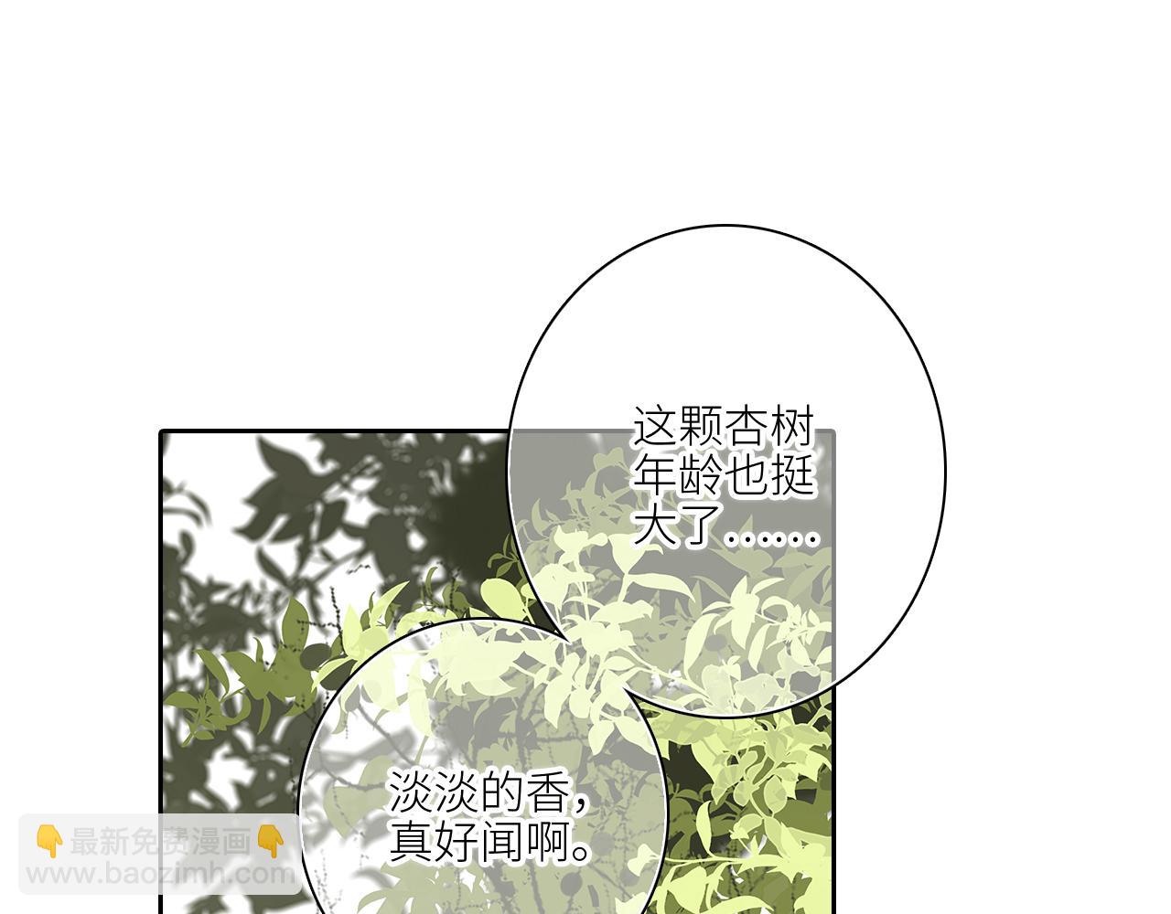 115上 各自面临的未来(1/3)-第219话