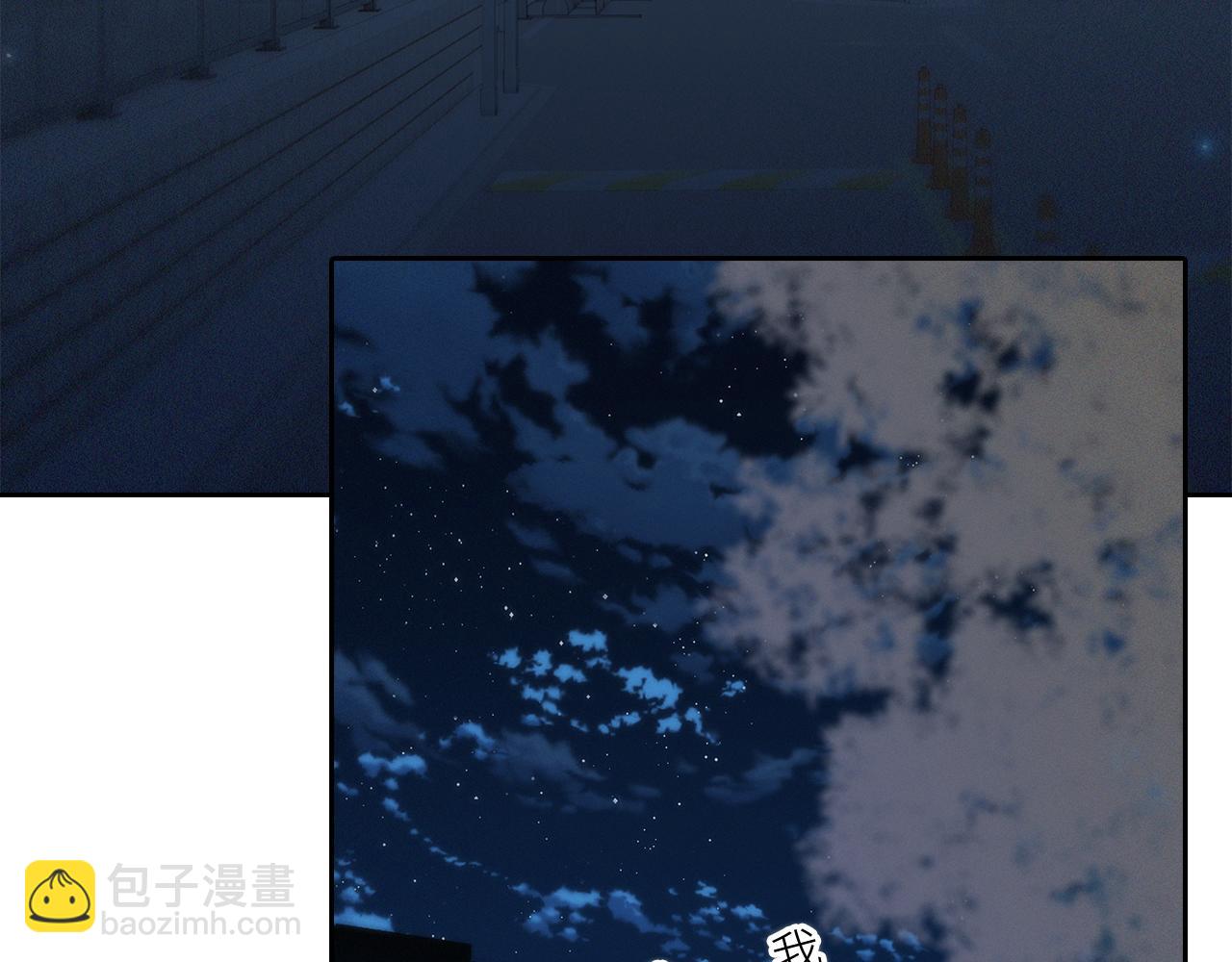 115上 各自面临的未来(1/3)-第219话