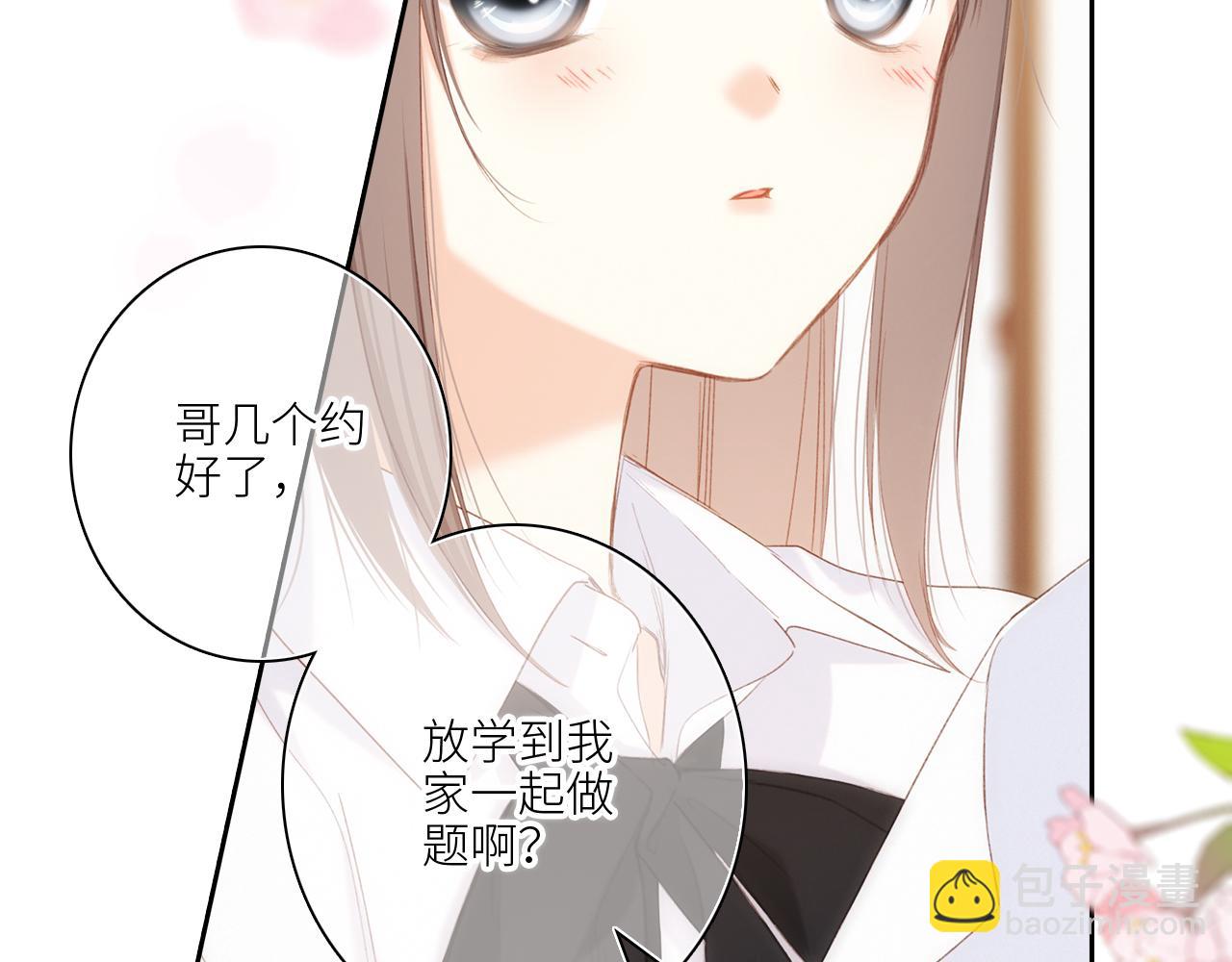 118 THE ROSE.1(1/2)-第225话