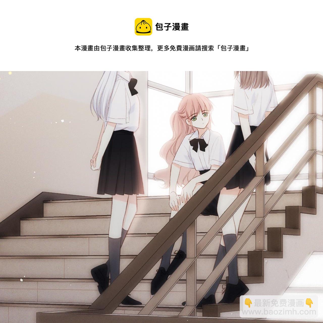 118 THE ROSE.1(1/2)-第225话