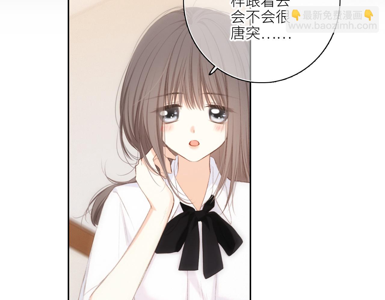 118 THE ROSE.1(1/2)-第225话