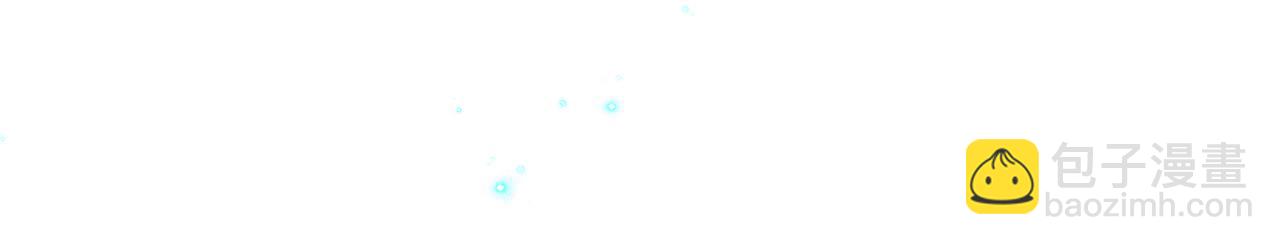 118 THE ROSE.1(1/2)-第225话