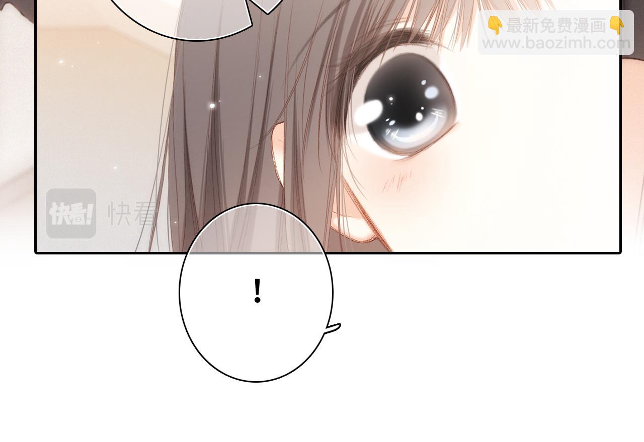 118 THE ROSE.1(1/2)-第225话