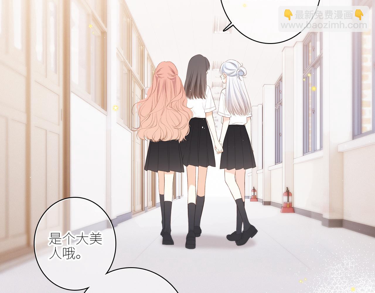 118 THE ROSE.1(1/2)-第225话