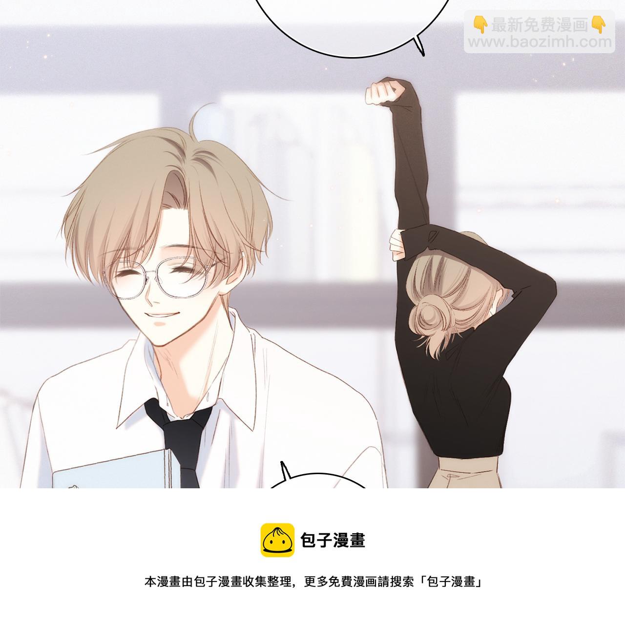 118 THE ROSE.1(1/2)-第225话