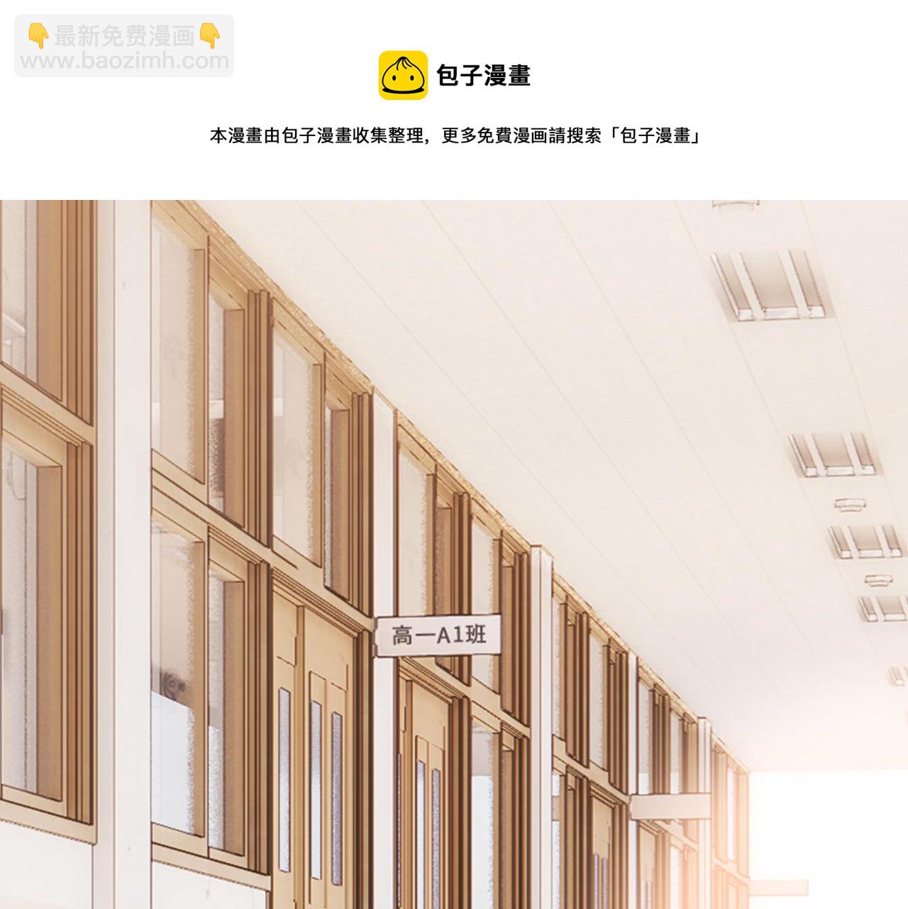 118 THE ROSE.1(1/2)-第225话