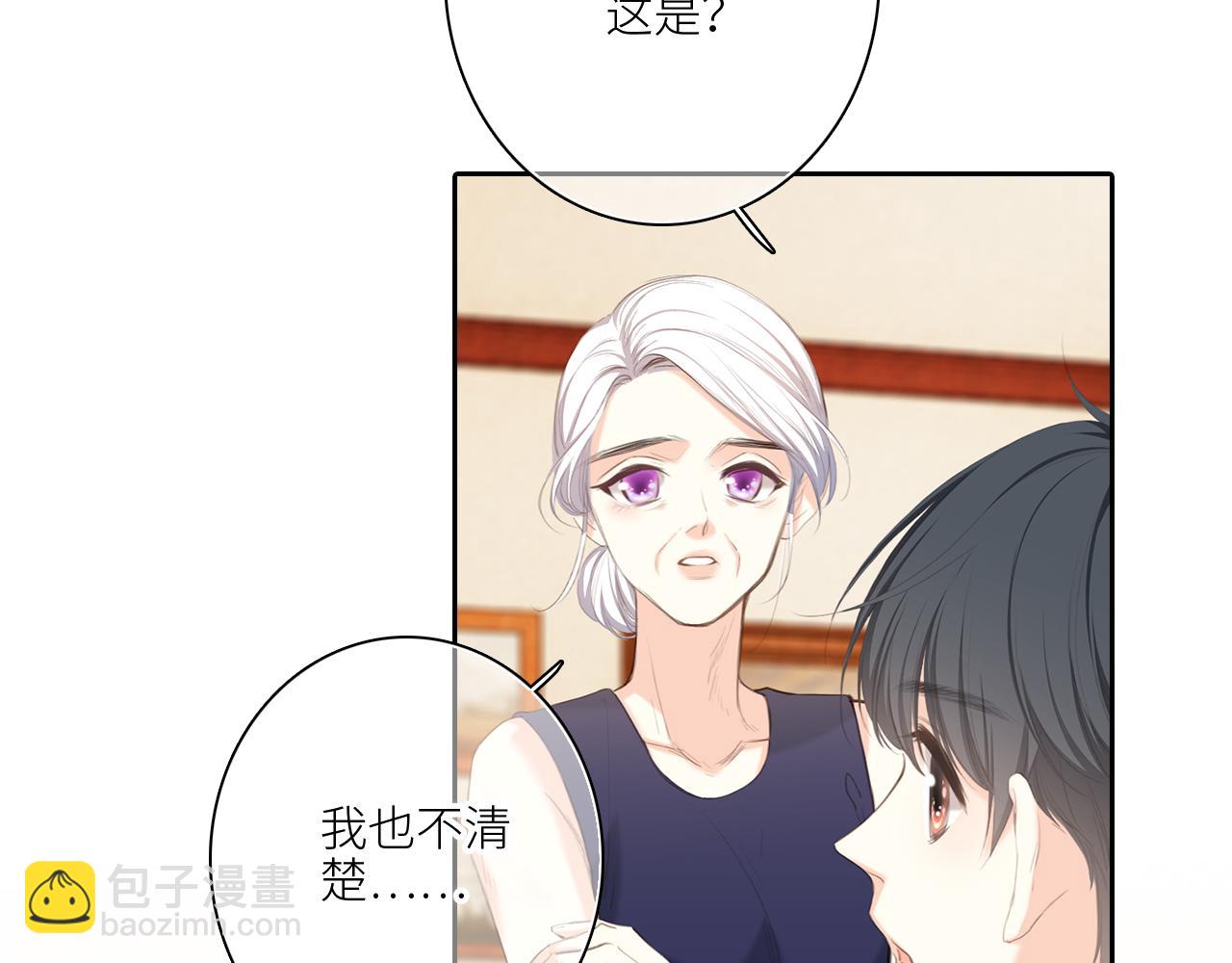 120 THE ROSE.3(1/4)-第227话