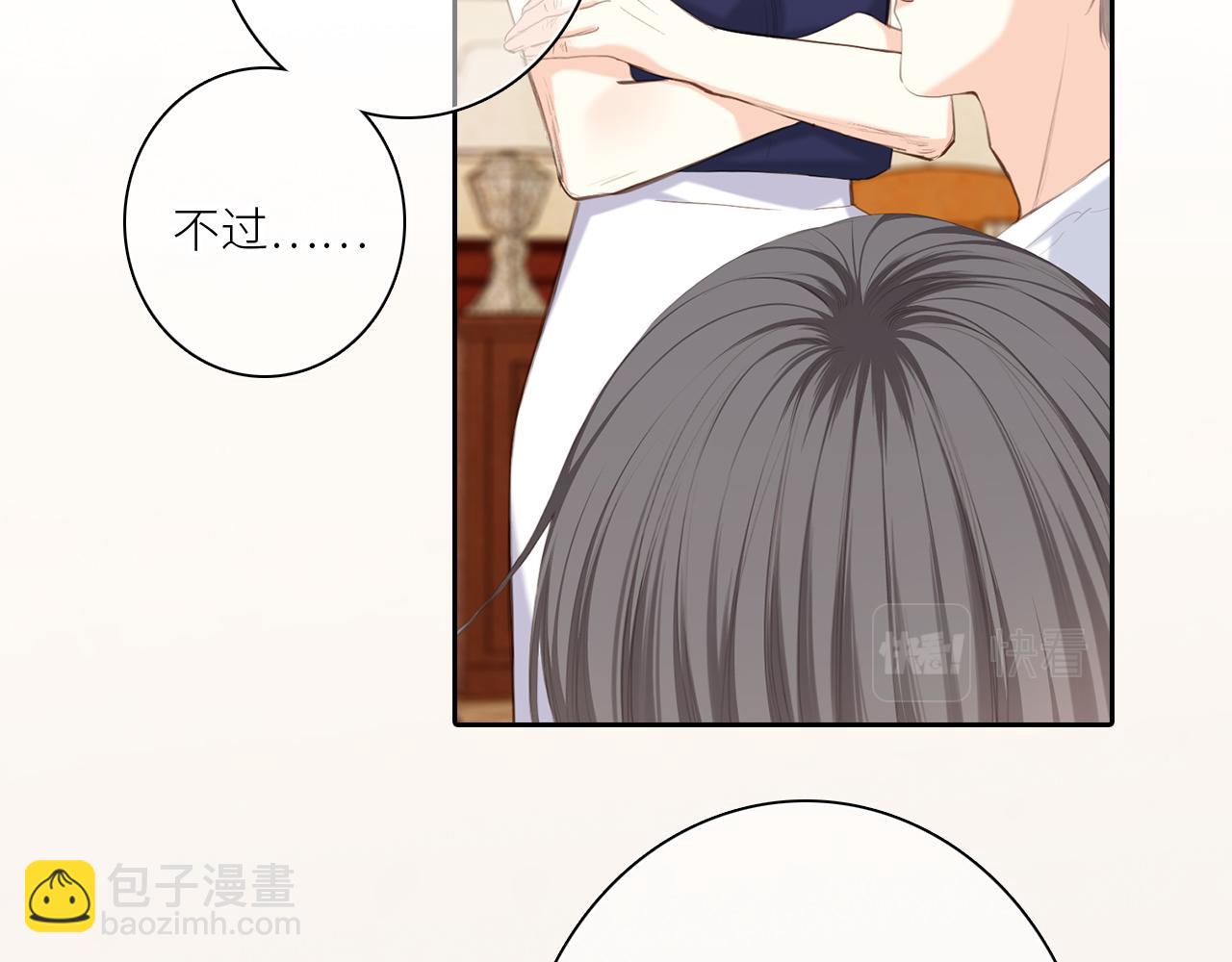 120 THE ROSE.3(1/4)-第227话