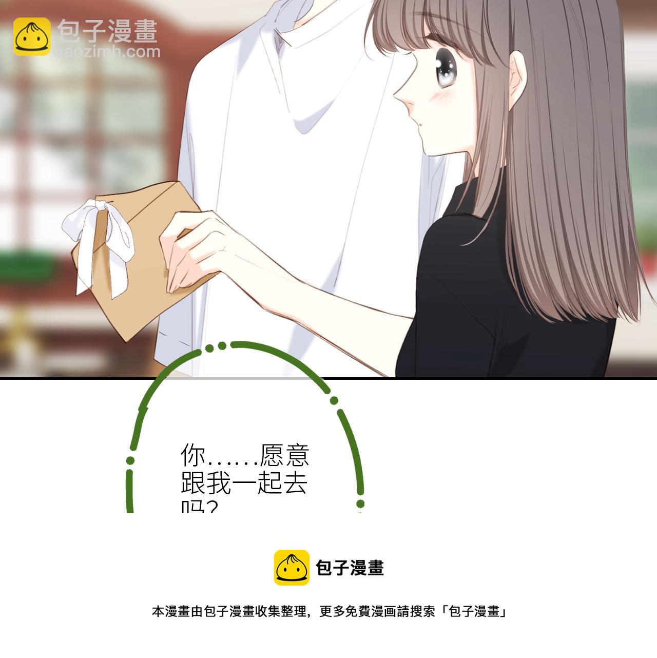 120 THE ROSE.3(1/4)-第227话