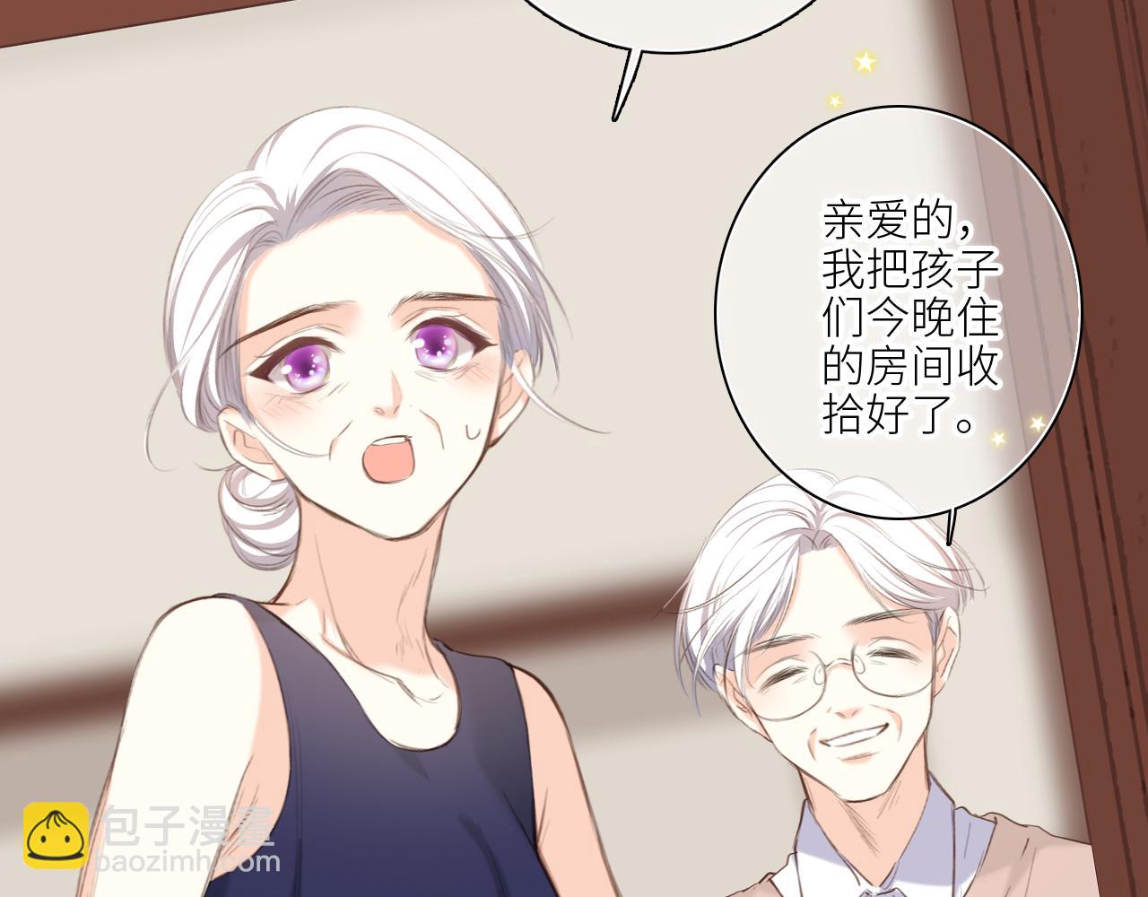 120 THE ROSE.3(1/4)-第227话