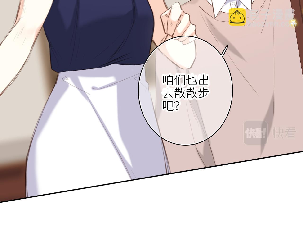 120 THE ROSE.3(1/4)-第227话