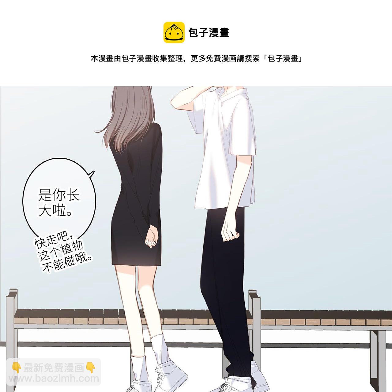 120 THE ROSE.3(1/4)-第227话