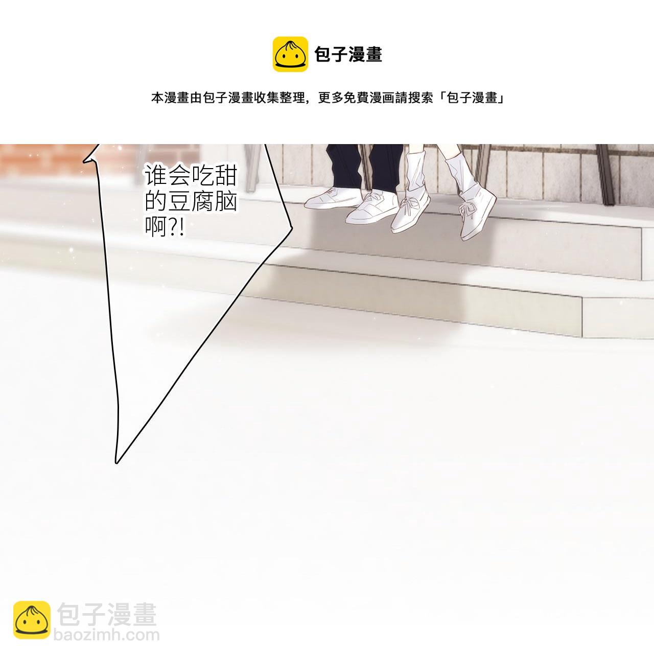 120 THE ROSE.3(1/4)-第227话
