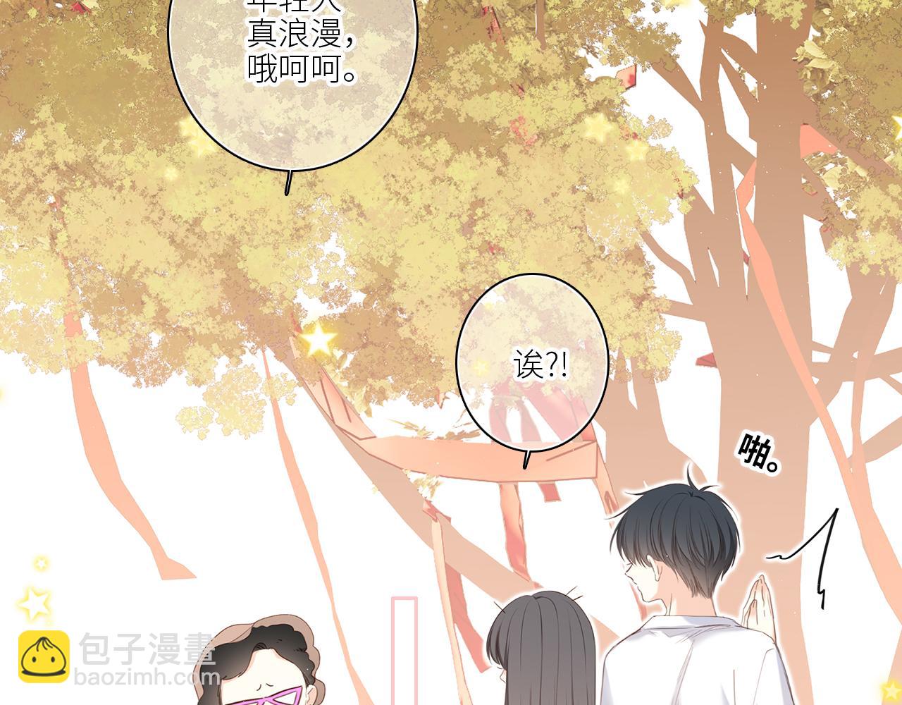 120 THE ROSE.3(1/4)-第227话