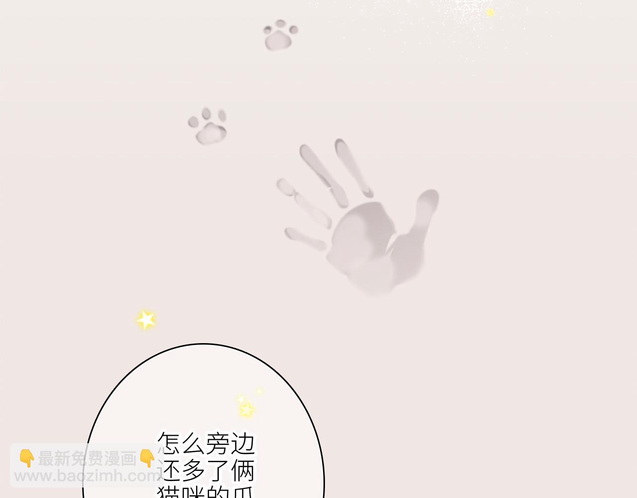 120 THE ROSE.3(1/4)-第227话