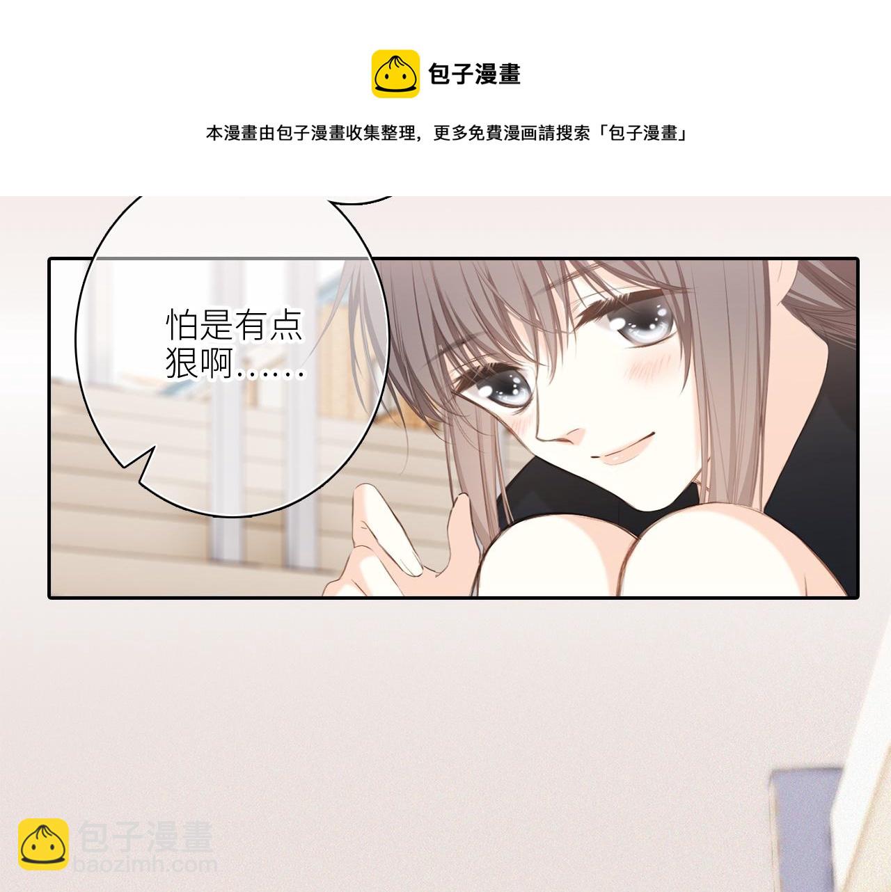 120 THE ROSE.3(1/4)-第227话