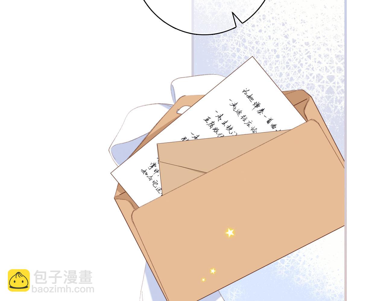 120 THE ROSE.3(1/4)-第227话