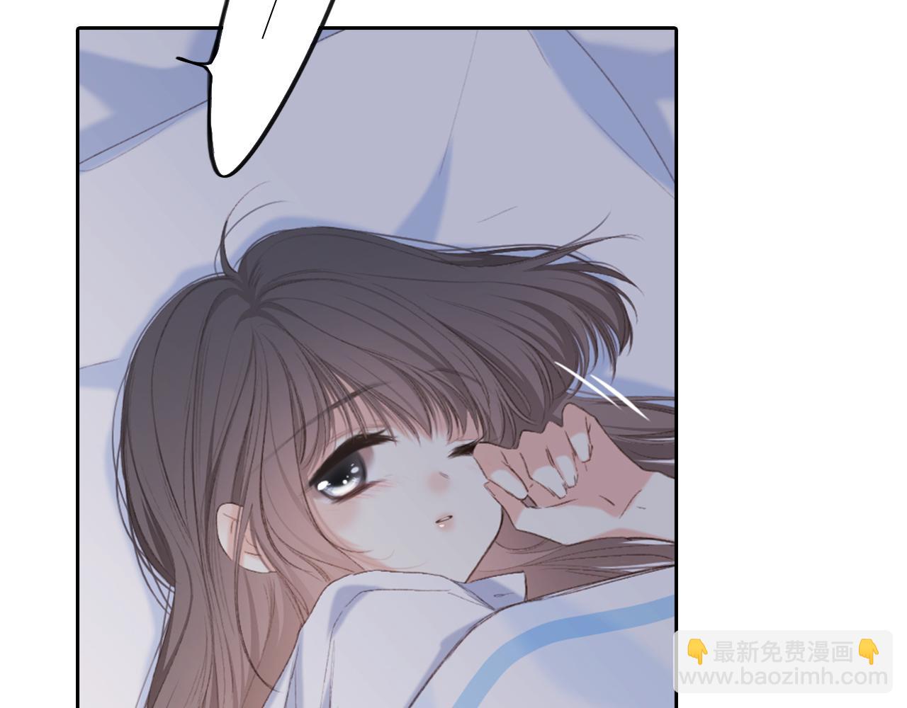 122 想见你(1/4)-第229话