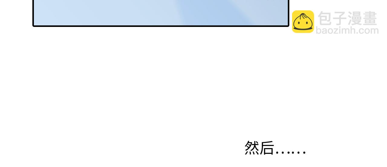 122 想见你(1/4)-第229话