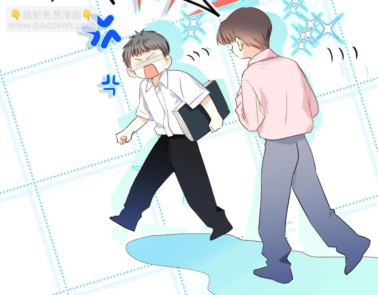 122 想见你(1/4)-第229话