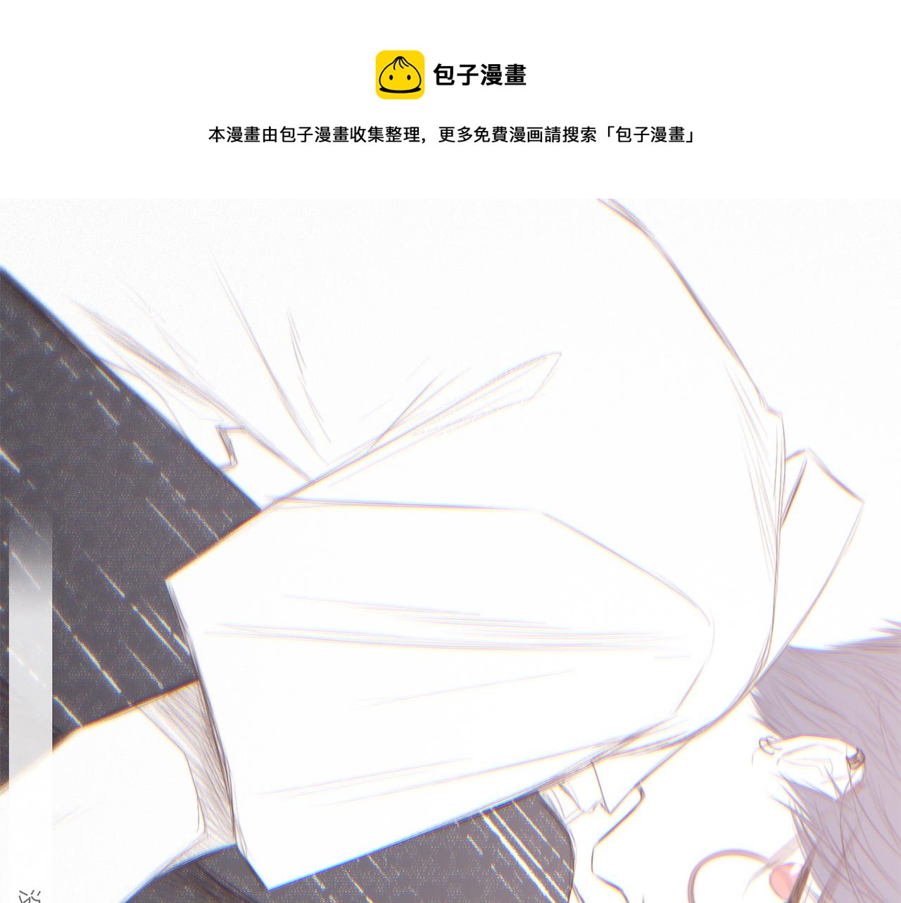 123下 Let Go(1/4)-第231话