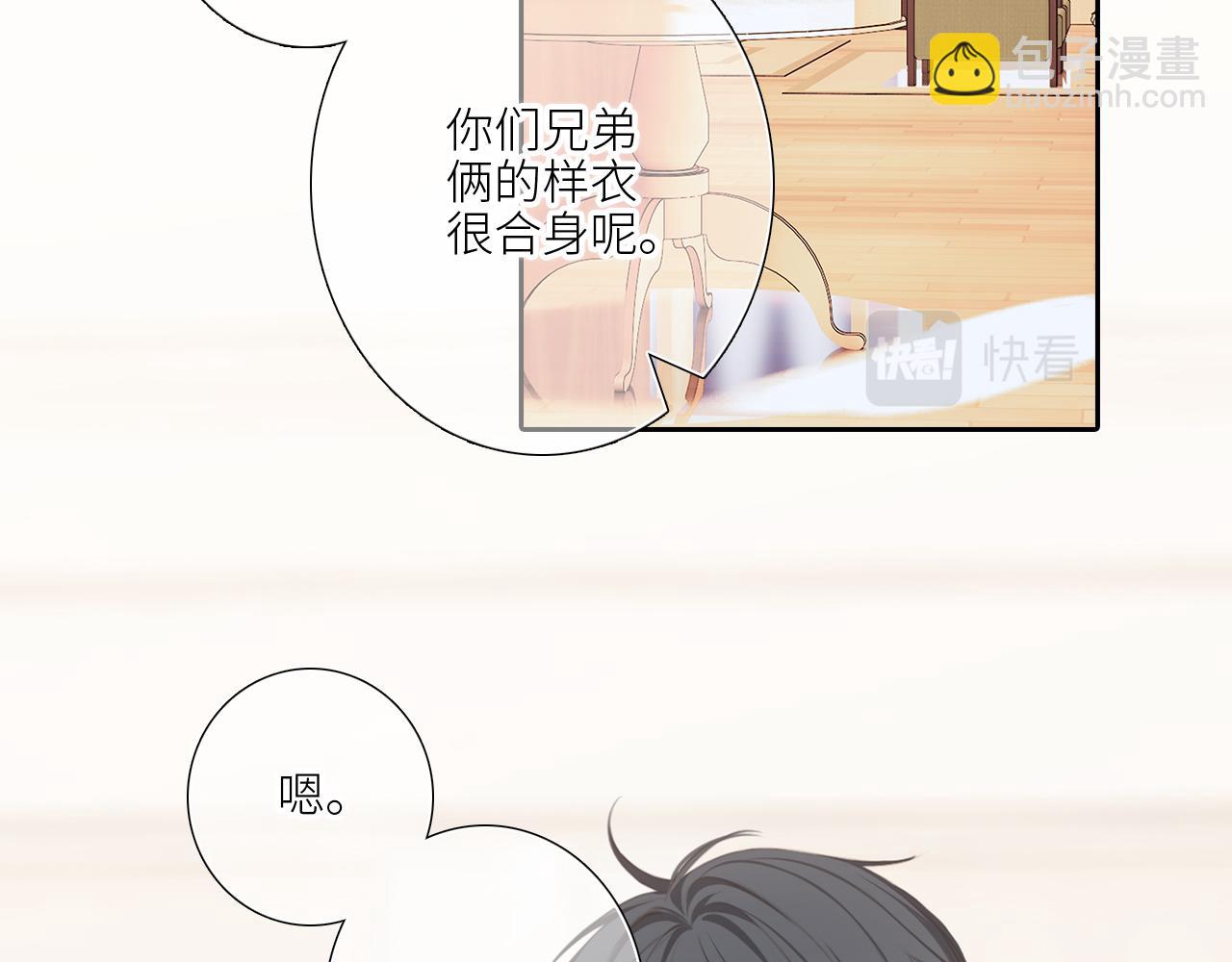 123下 Let Go(1/4)-第231话