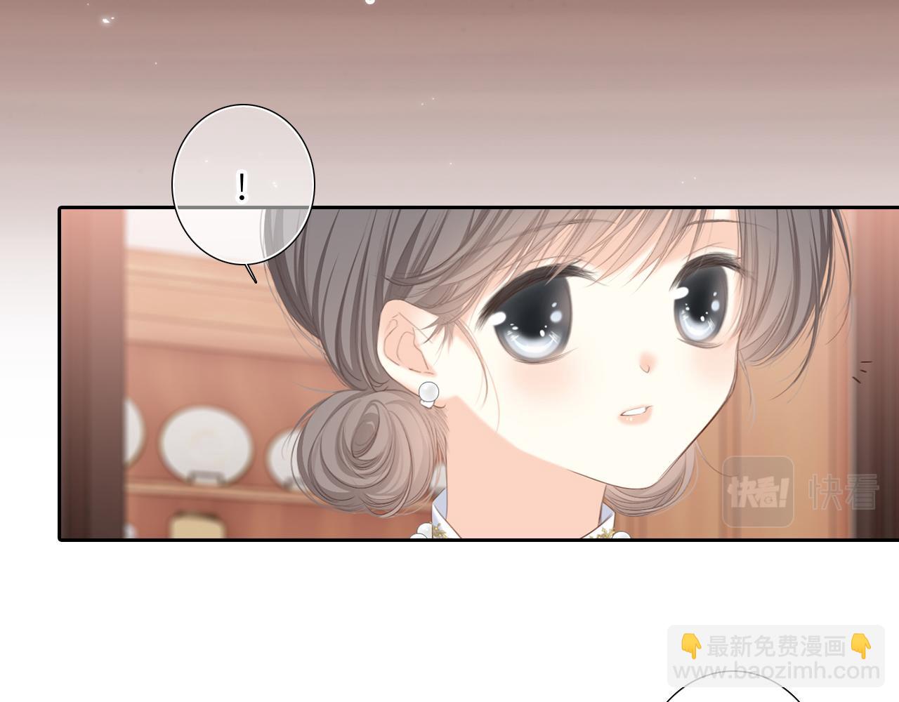 123下 Let Go(1/4)-第231话