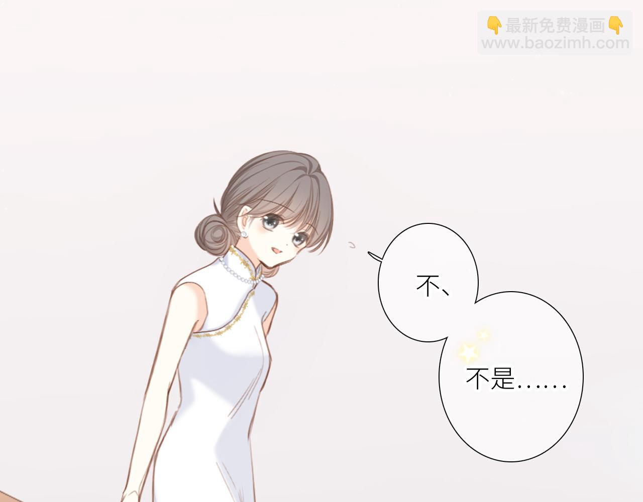123下 Let Go(1/4)-第231话