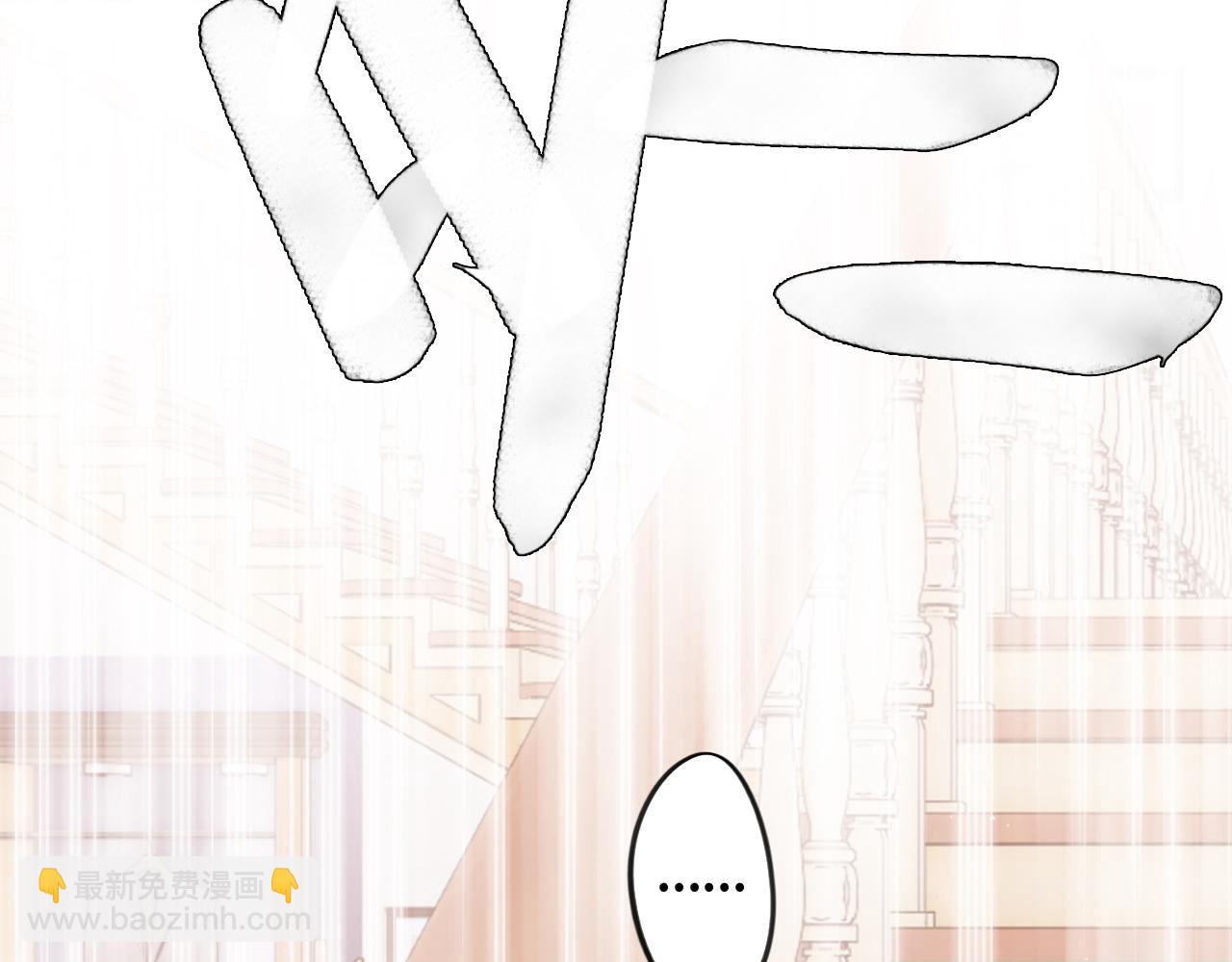 123下 Let Go(1/4)-第231话