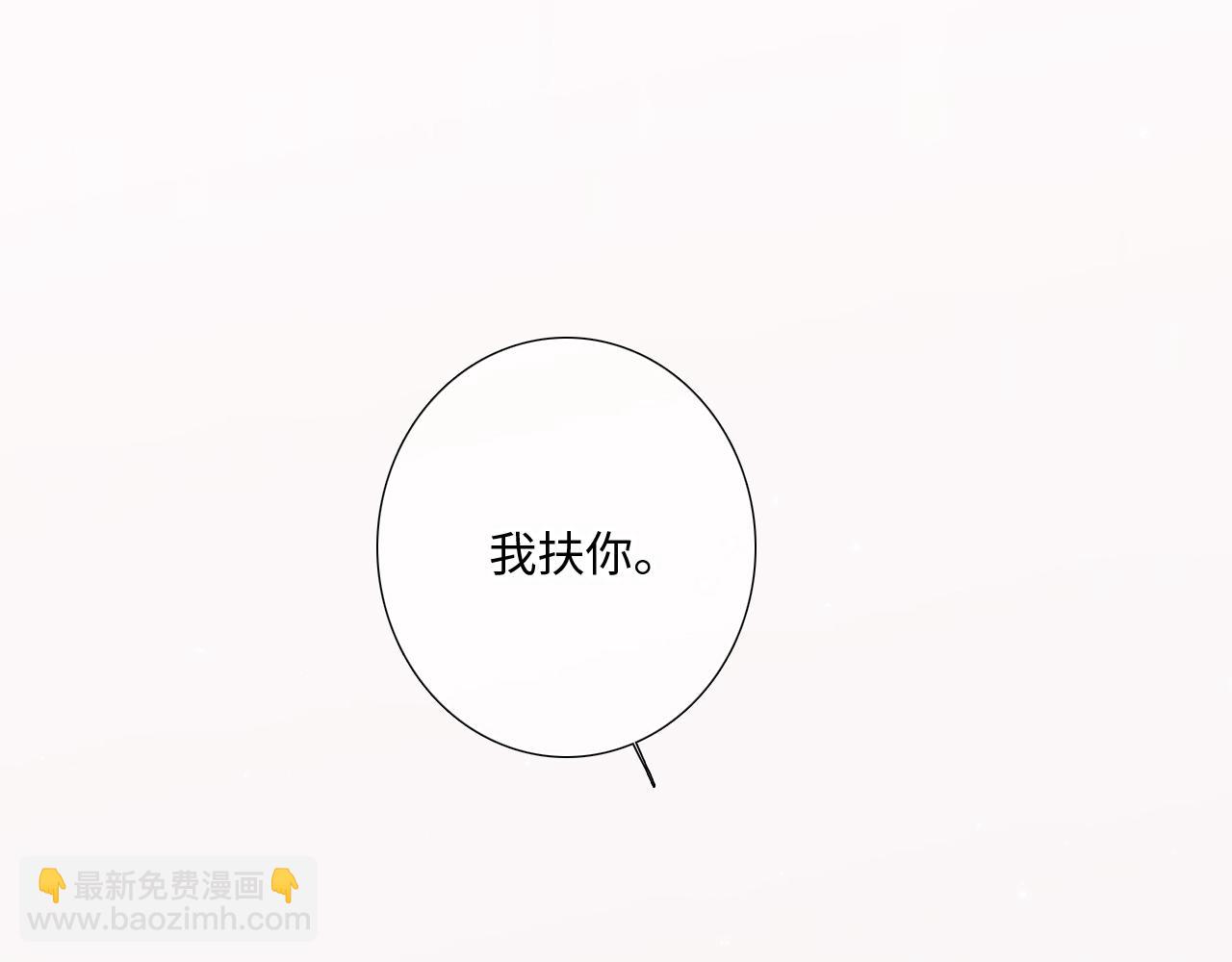 123下 Let Go(1/4)-第231话