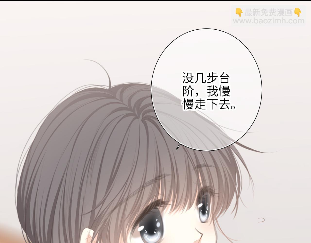 123下 Let Go(1/4)-第231话