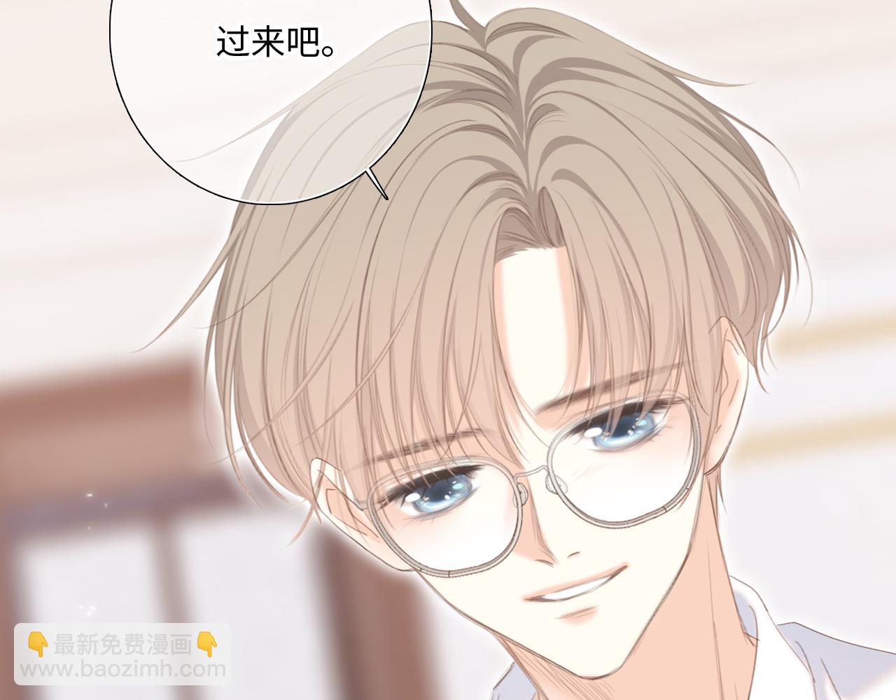 123下 Let Go(1/4)-第231话